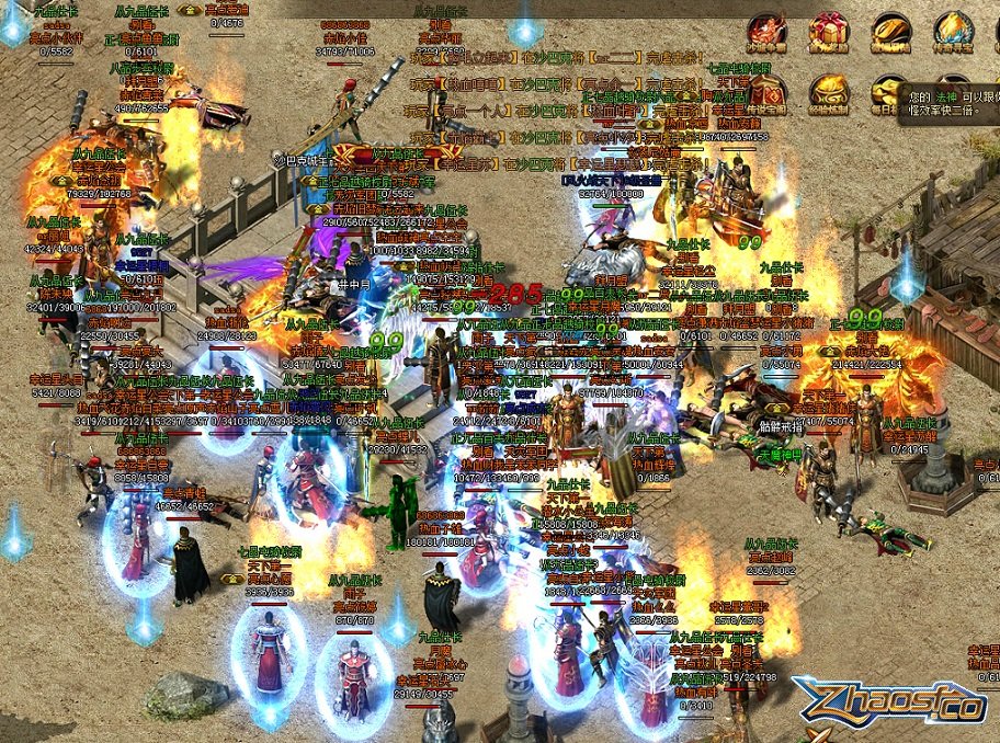 ռĻӦսӦãӶ½սȫ渲