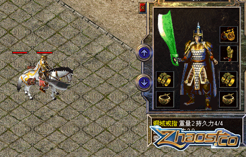 勇者之路:获取铜域戒指的挑战与机遇