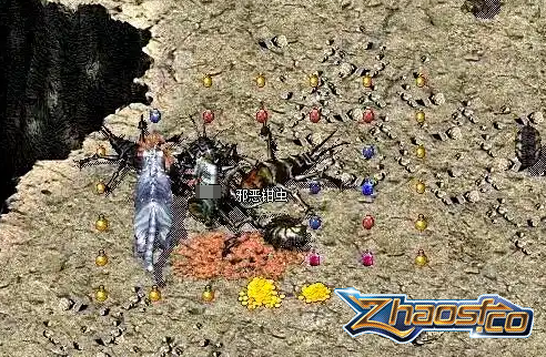 打怪练级两不误,蜈蚣洞的魅力