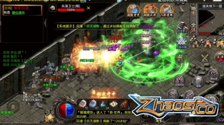 棺鱦սѶBOSS