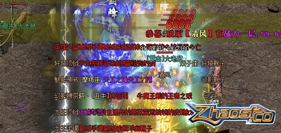 װҪҪɾʹ