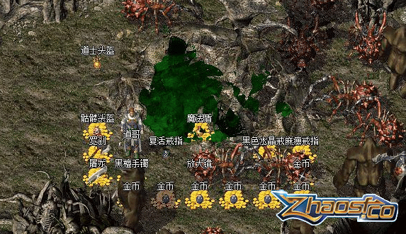 ƽ����ҵ���Ϯ���ţ�����׬ȡԪ��