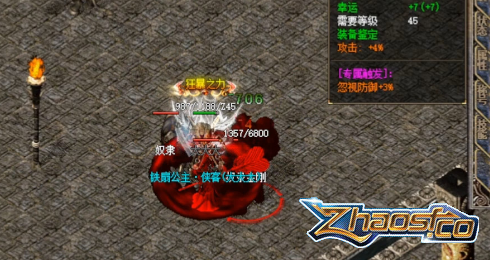 ��ħϵͳ���ܴ��棬���������������