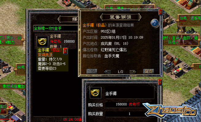 ɢ�˵Ľ��������ָ�Ĳ��������