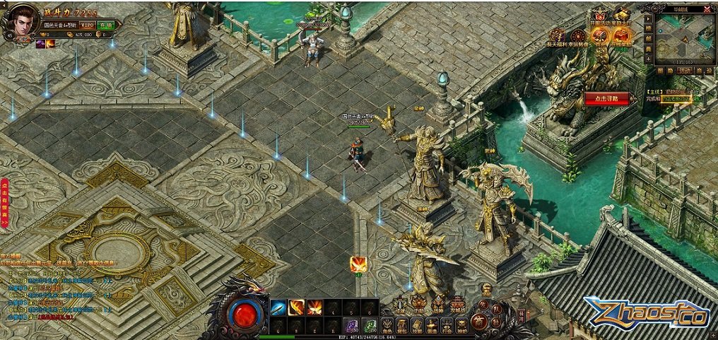 ÿ�ջȫ��ͼ�������ר����Դ����վ