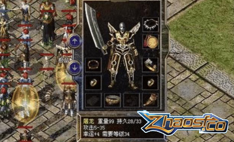 �ӹ���������ÿһ��װ������Ĺ���