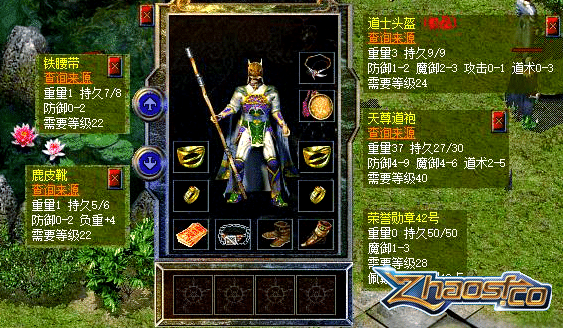 ��Ĭ֮������ܡ�����ȡ�����Ĺؼ�ȫ����