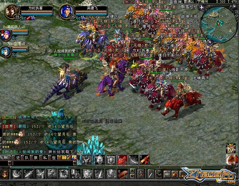 ����ְҵ�����˹���������װ��������ѧ