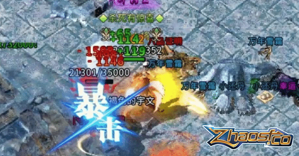 ��Դ���Ǵ���ս����ҫ�ƺŵ�������