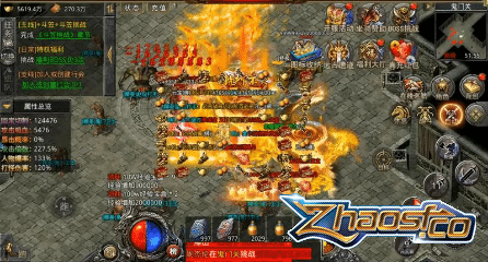 ���ػ����������������ս�����������