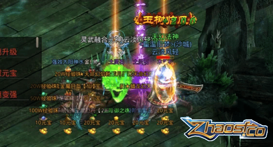 ������Ѫ���棺����Ʒ�����������޿���