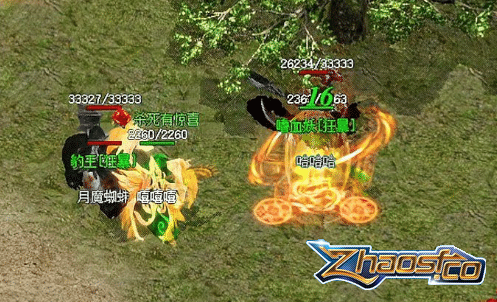 ��θ�Чˢͼ�������������յ�