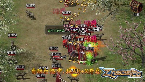 ��������������Ļ�ȡ·��