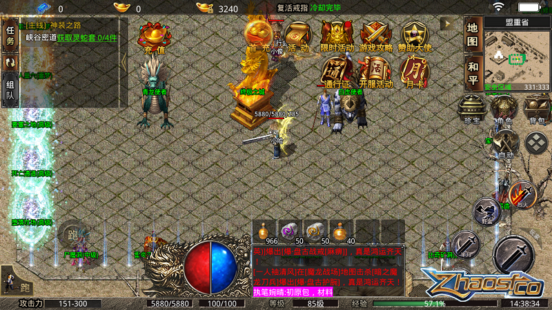 ��ԴЭͬ������ϵͳ������֧��