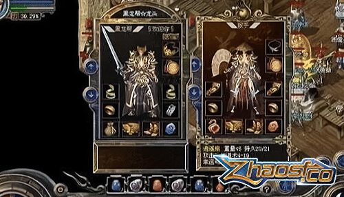 �ҿ���������װ����������ɴ