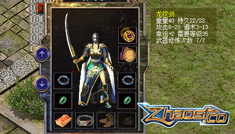 ���������������ԣ���Ϊս�����ߣ�