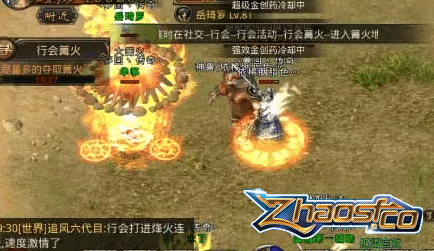 躲避手链的真相:传奇中的神秘装备