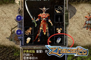 ��ս̫�ŵ��ʣ���ȡ���������