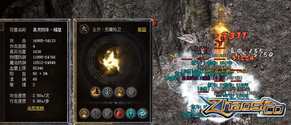 ���Ų��������ħѪ�׵��ǻ��뷴��