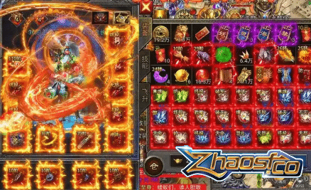 ��ʦ�³裺ħ����Խ�ָ�ҿ�������ɴ