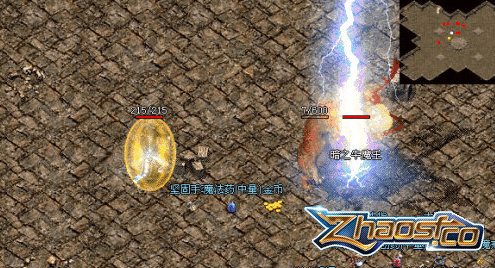 ����Ӧ�԰�֮ţħ���Ŀ�״̬