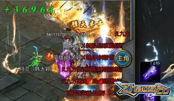 �´���أ�sf123���ʥ����������ҫ֮·