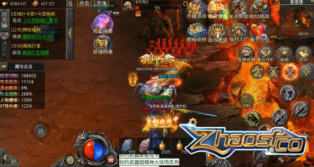 你所不知道的神兵:沉默版本的装备秘密