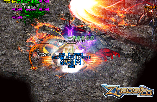 英雄合击中的隐秘宝藏:跨界装备解析