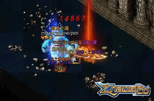 ��֮BOSS֮ս����ս�������ļ�������