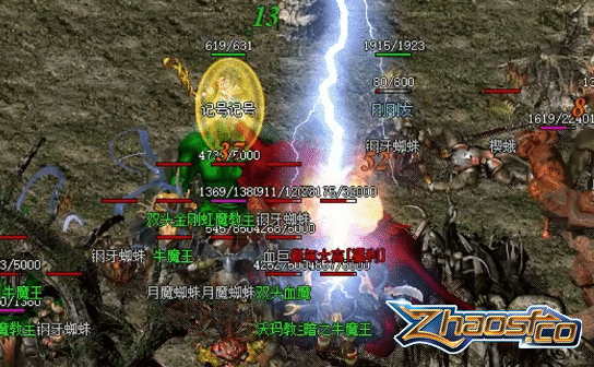 ��Դ�ħ����̰���������棿