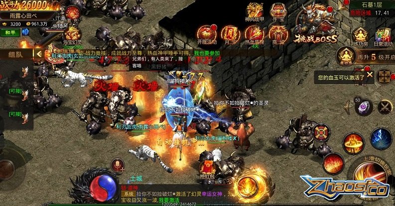 ��߱��ʵ�ʵս���ɡ����Ӷ׵㵽��λ������