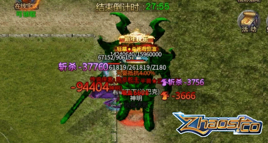 勇士们的归来,开荒绝龙荒漠与魔幻林!