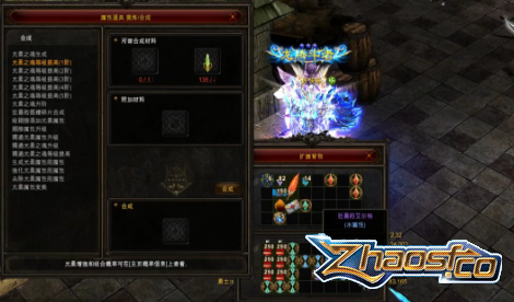 装备鉴定的新纪元:随机属性助你逆袭
