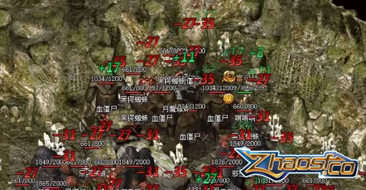暗之双头血魔:沉默版本的神秘守护者