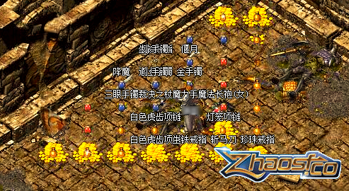散人玩家的逆袭攻略:有效地图推荐