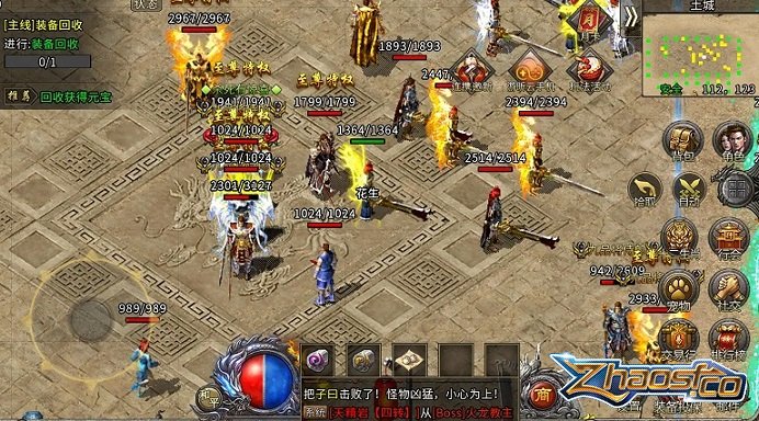后期巅峰阶段的高爆地图——赤月与魔龙的终极对决